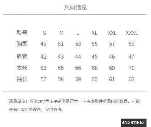 ÁO LEN NAM CỔ TRÒN