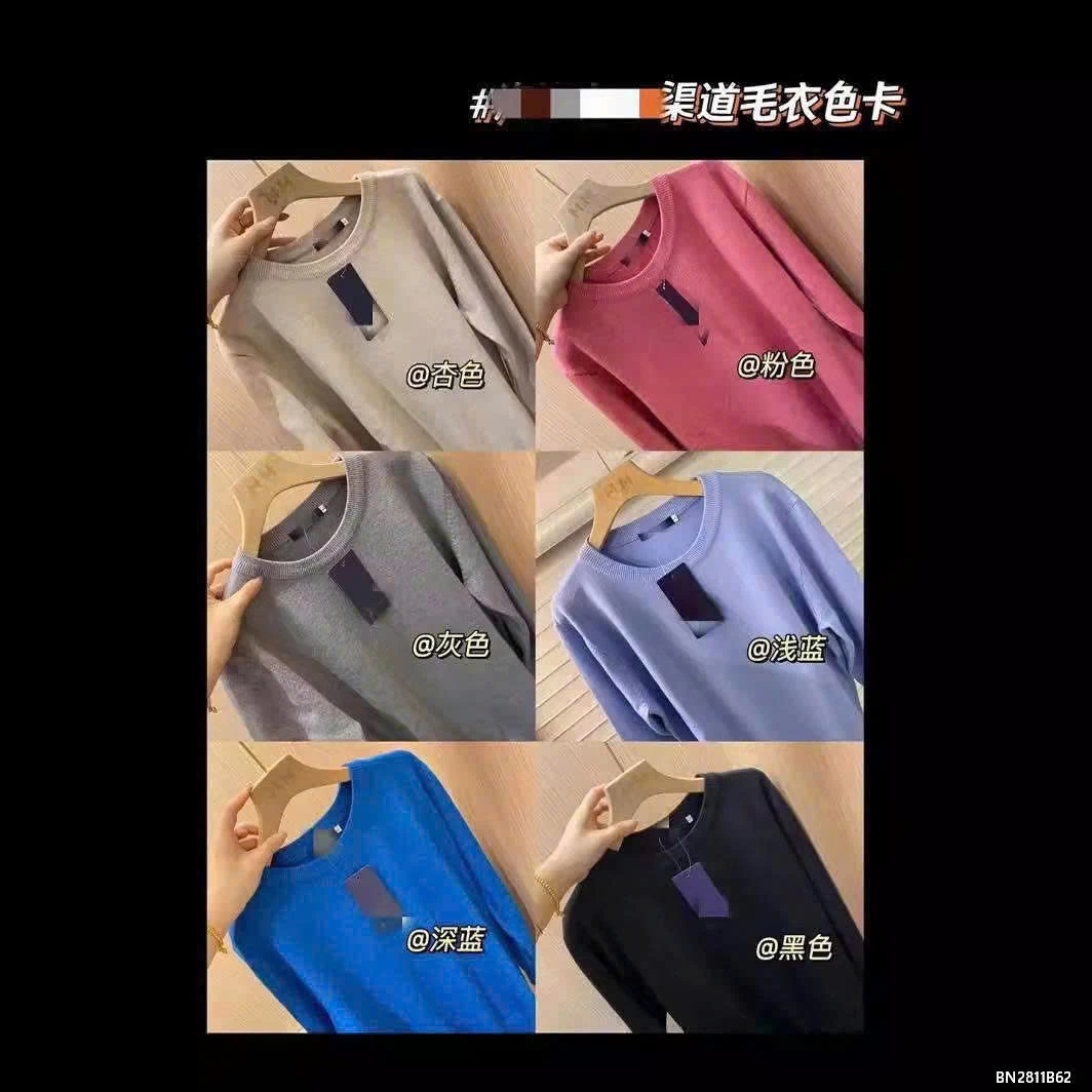 ÁO LEN NAM CỔ TRÒN