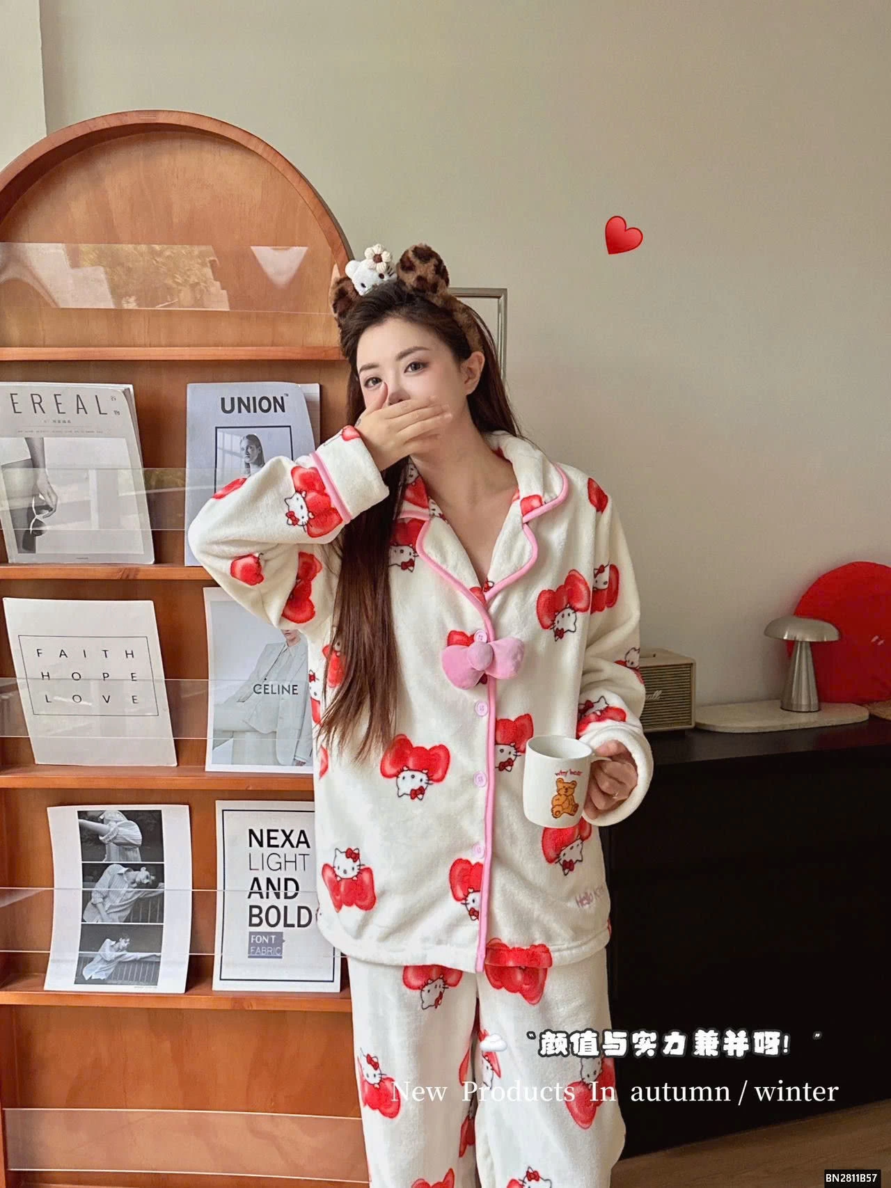 BỘ NGỦ LÔNG KUTE