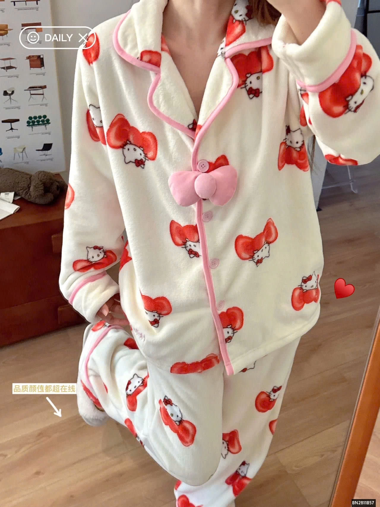 BỘ NGỦ LÔNG KUTE