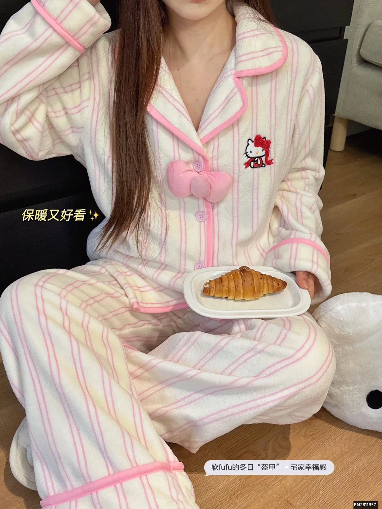 BỘ NGỦ LÔNG KUTE