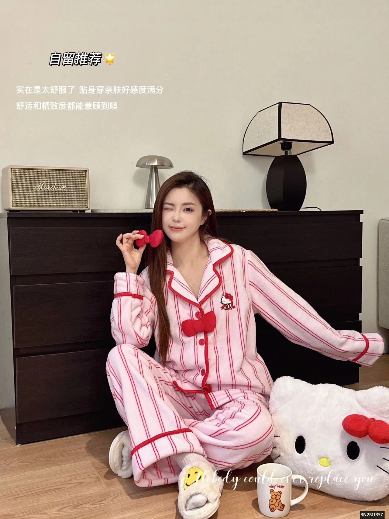 BỘ NGỦ LÔNG KUTE