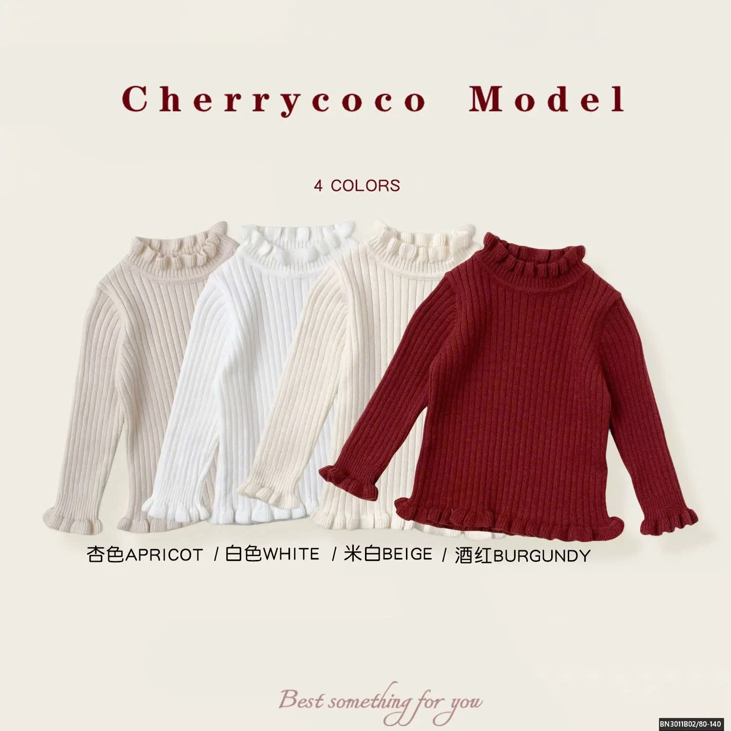 ÁO LEN GÂN GIỮ NHIỆT CHERRYCOCO