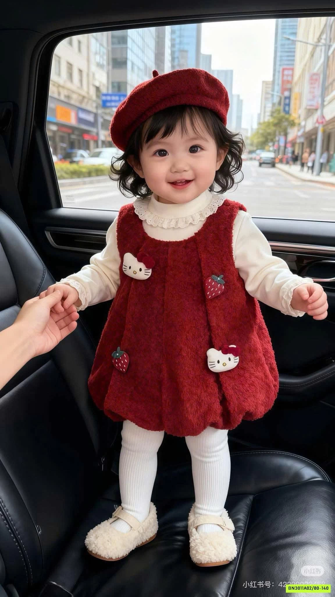 SÉT VÁY BÍ ĐỎ 3 MÓN CHERRYECOCO