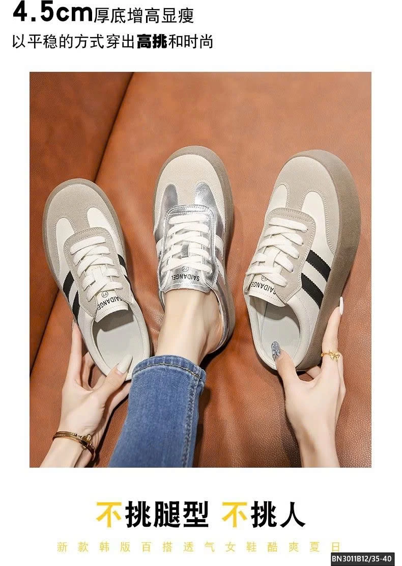 SỤC THỂ THAO ĐỘN ĐẾ