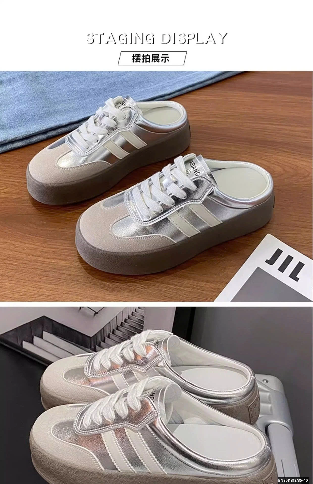 SỤC THỂ THAO ĐỘN ĐẾ