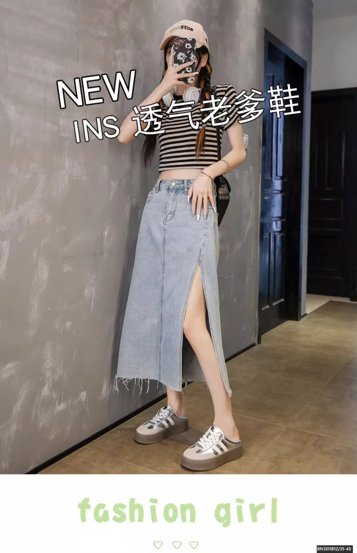 SỤC THỂ THAO ĐỘN ĐẾ