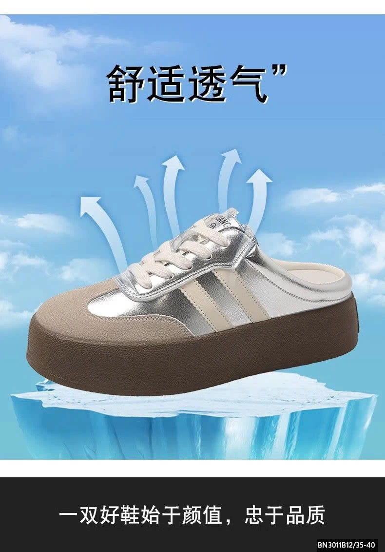 SỤC THỂ THAO ĐỘN ĐẾ