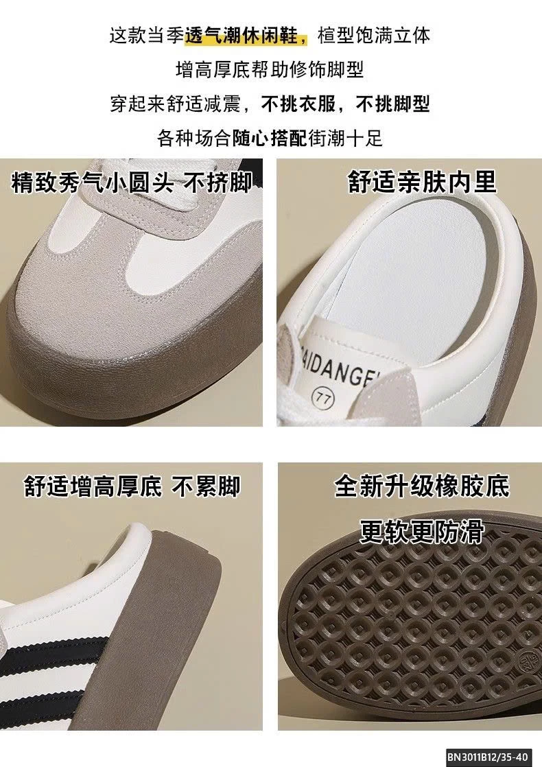 SỤC THỂ THAO ĐỘN ĐẾ