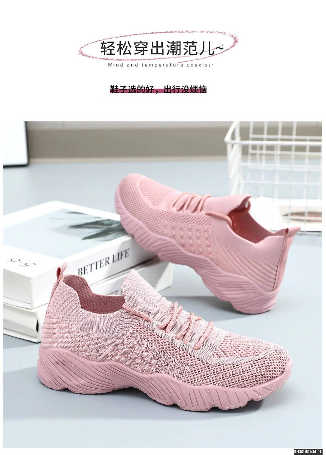 GIÀY CHUN NỮ CHẠY BỘ