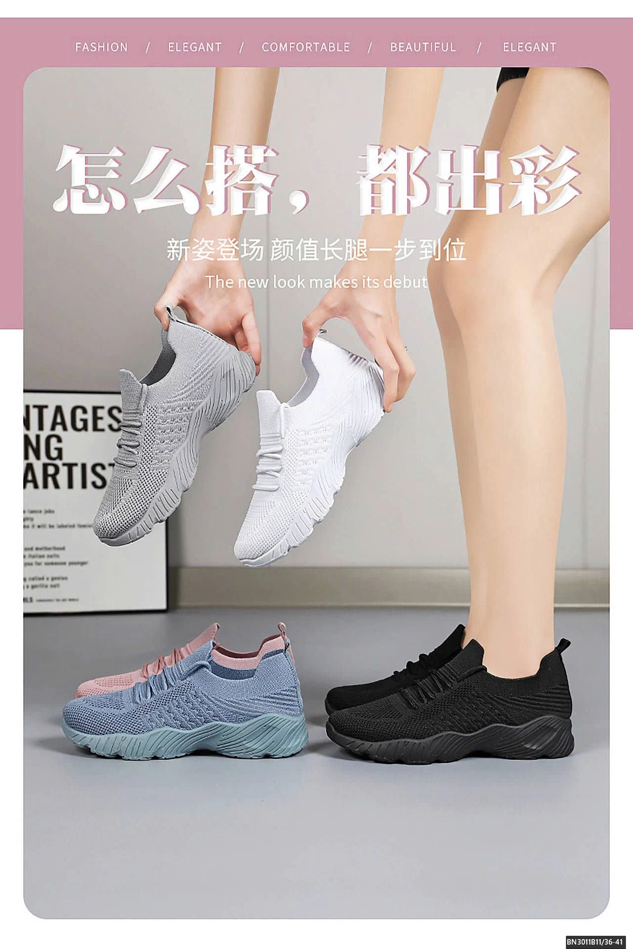 GIÀY CHUN NỮ CHẠY BỘ