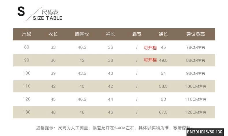 SÉT THUN 3 CHÚ THỎ MIX LEGGING