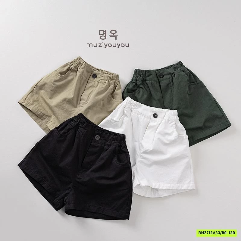 SHORT THÔ MỀM CẠP CHUN CÚC TRƯỚC MZYY