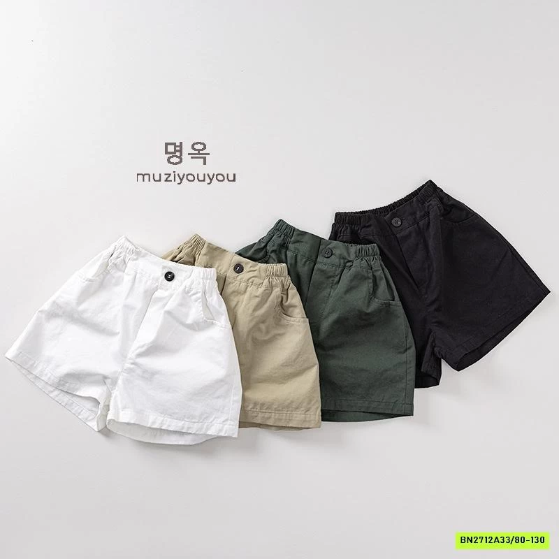 SHORT THÔ MỀM CẠP CHUN CÚC TRƯỚC MZYY