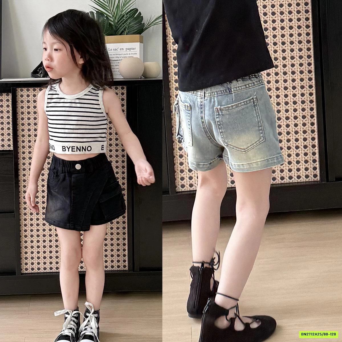 SHORT JEANS GIẢ VÁY