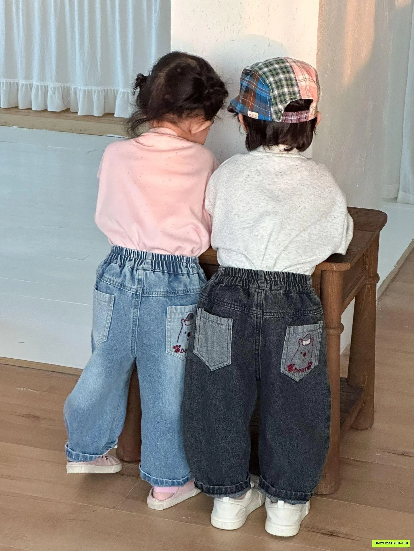 BST JEANS MÙA XUÂN