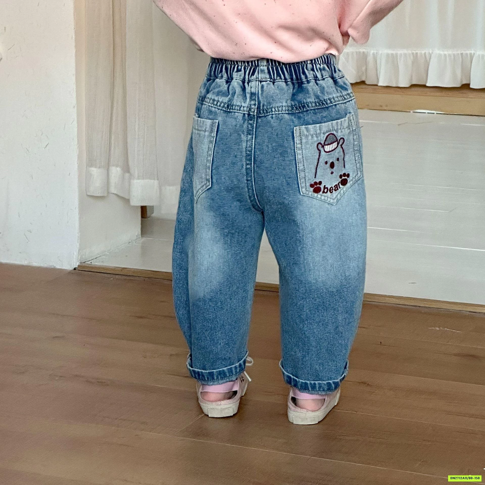 BST JEANS MÙA XUÂN