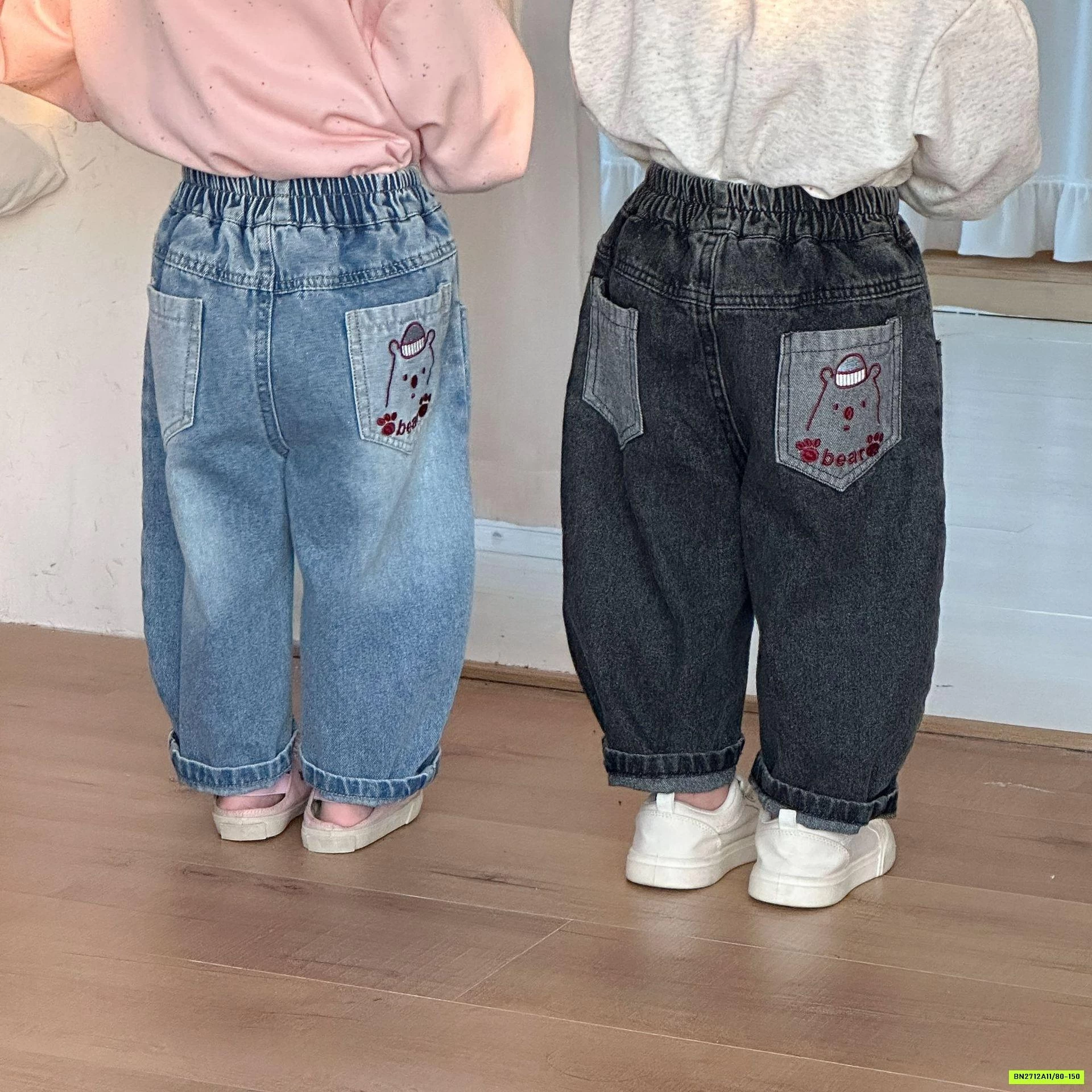 BST JEANS MÙA XUÂN