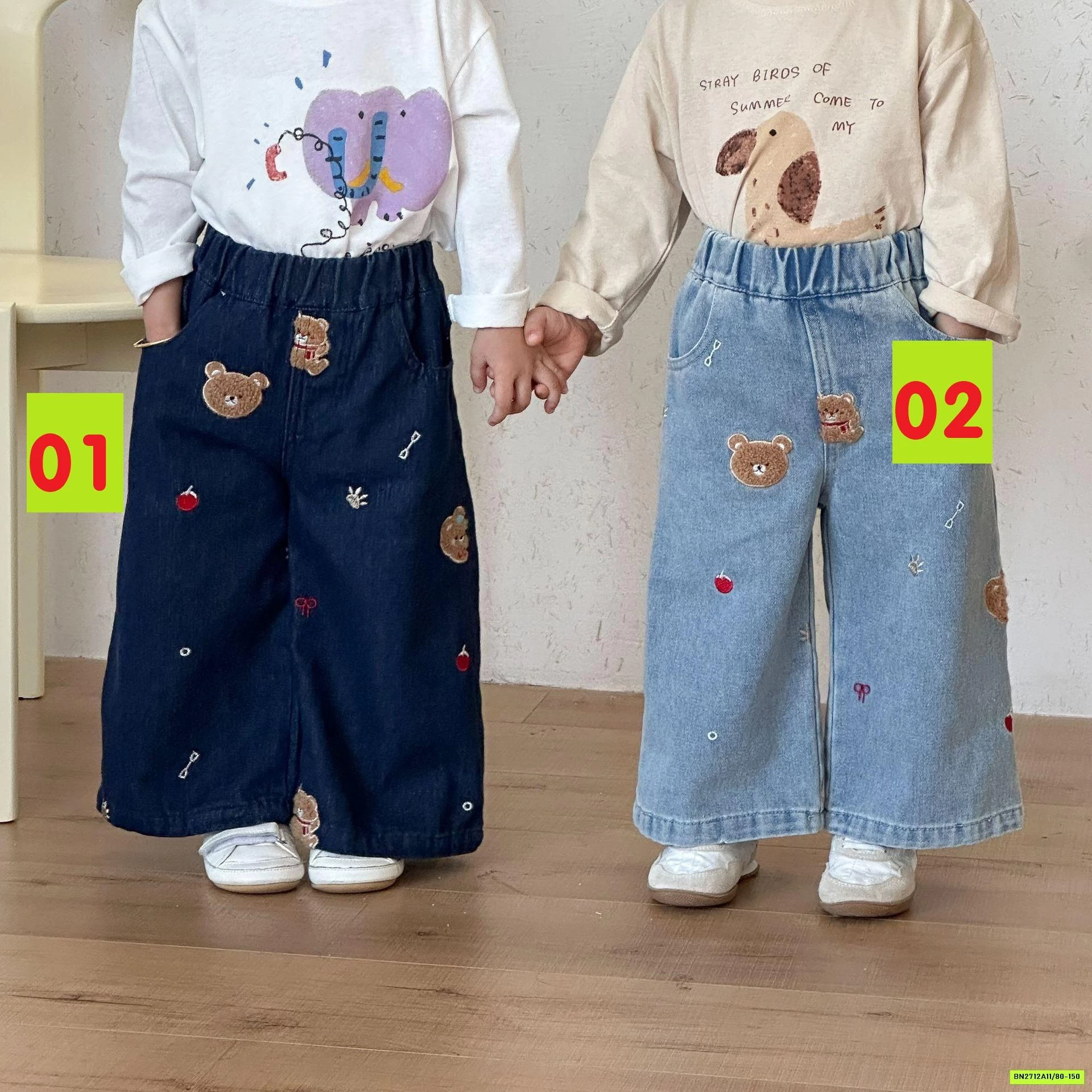 BST JEANS MÙA XUÂN