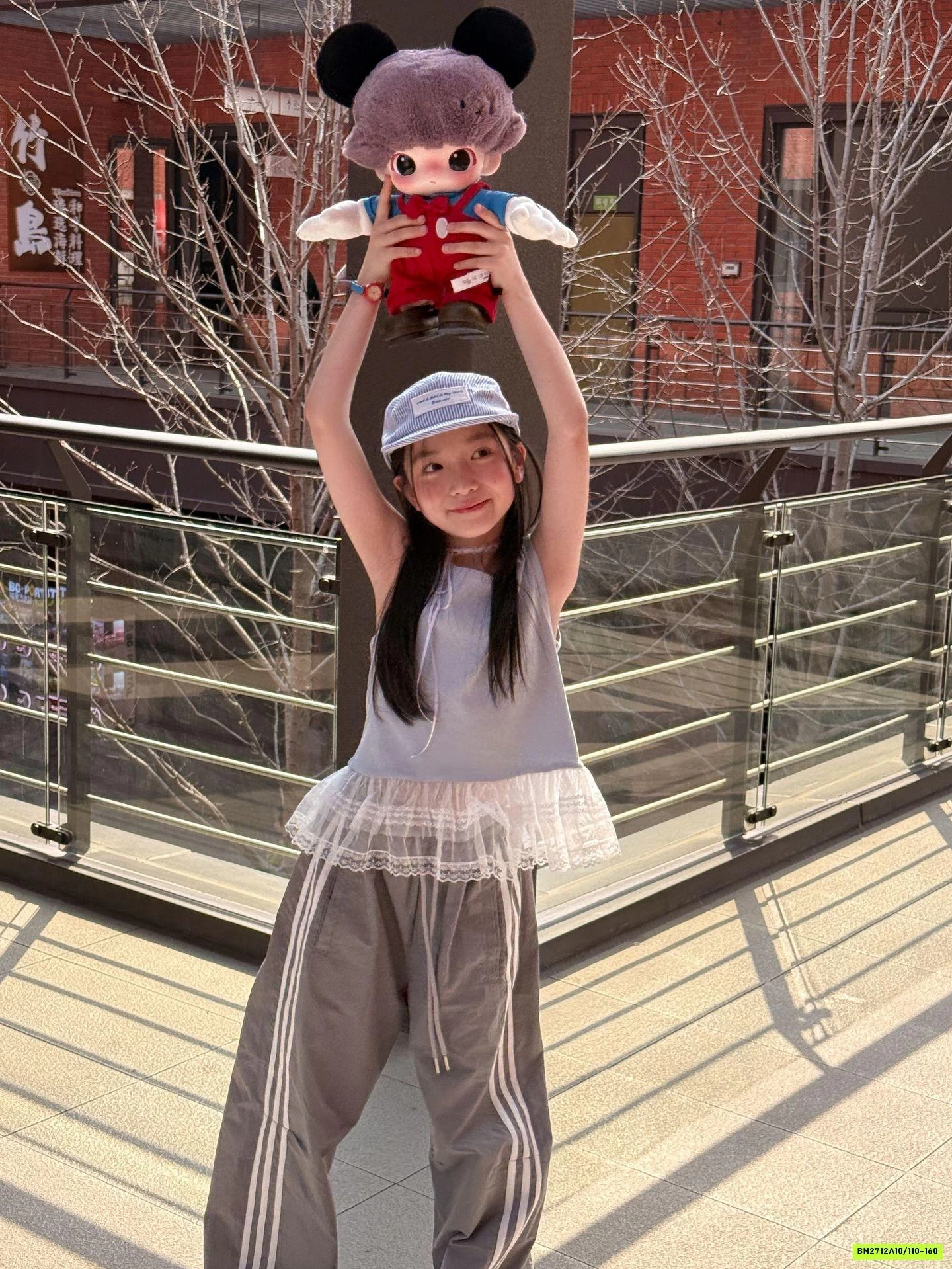 ÁO SÁT NÁCH VIỀN REN TCKIDS