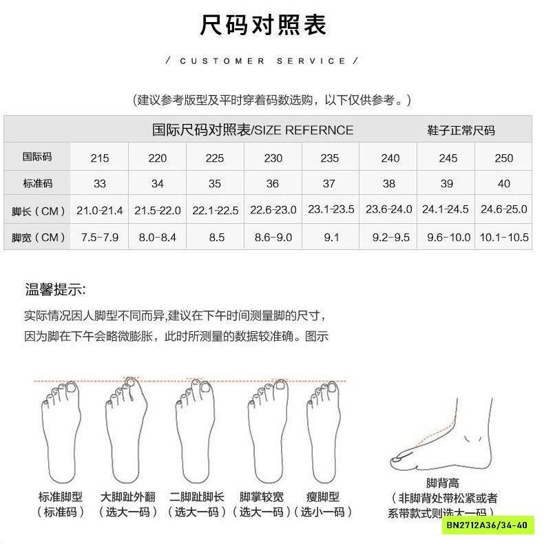 GIÀY CAO GÓT MŨI NHỌN TAG VUÔNG CAO CẤP