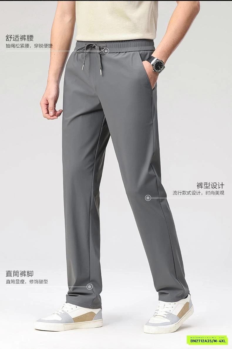 QUẦN GIÓ BĂNG LỤA TENCAL NAM