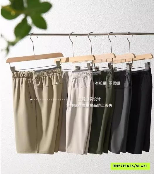 SHORT GIÓ NAM CẠP CHUN