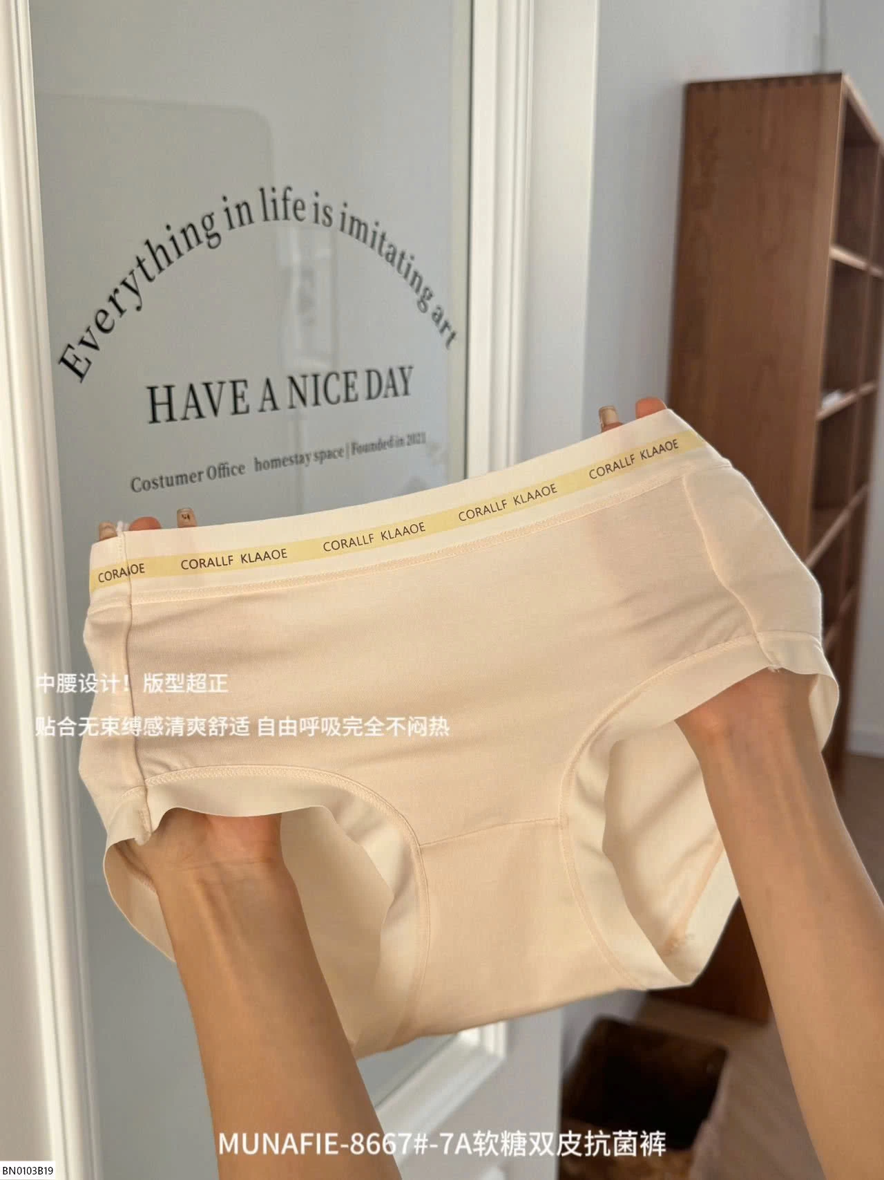 SÉT 4 QUẦN CHIP COTTON