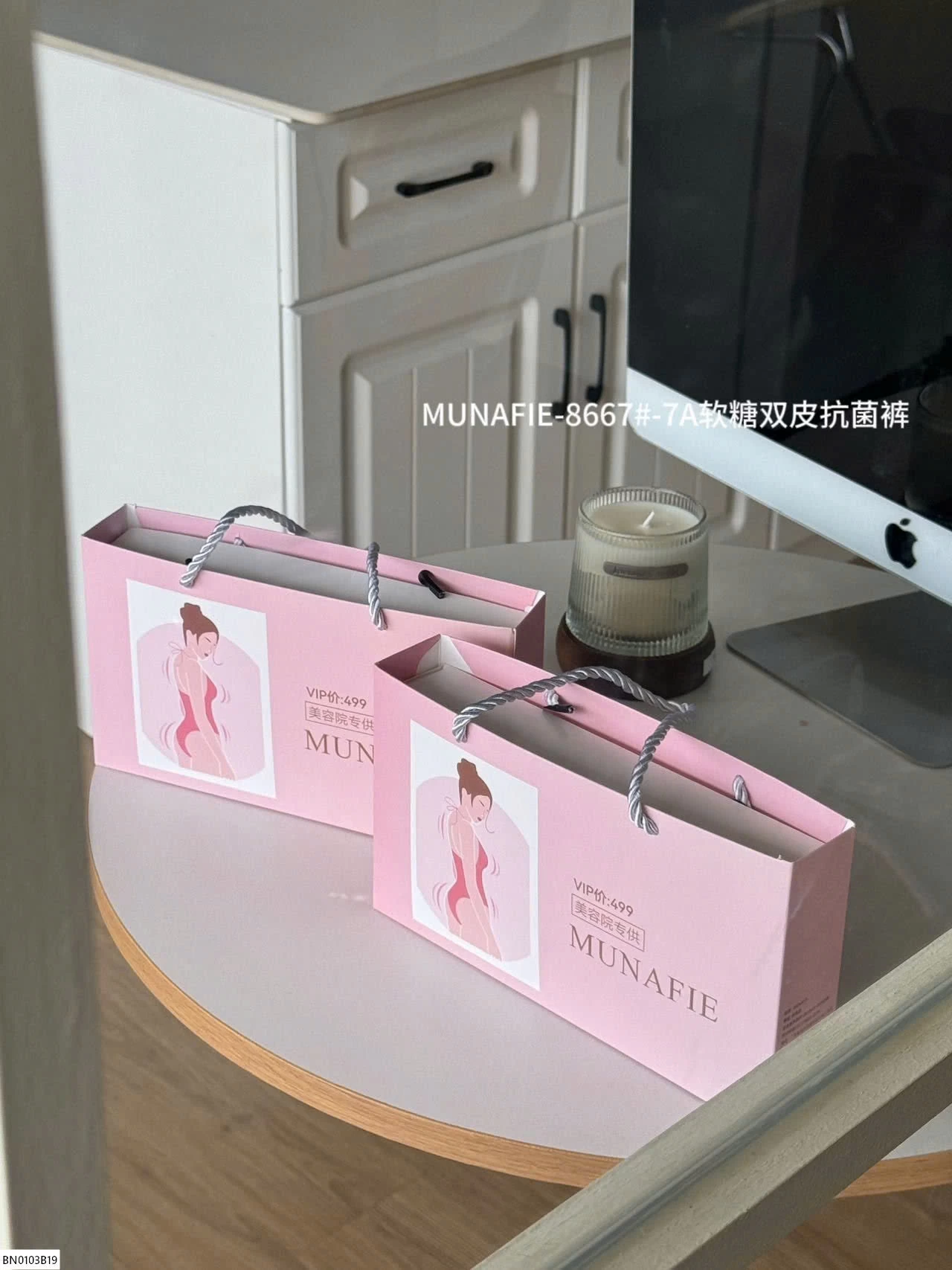 SÉT 4 QUẦN CHIP COTTON