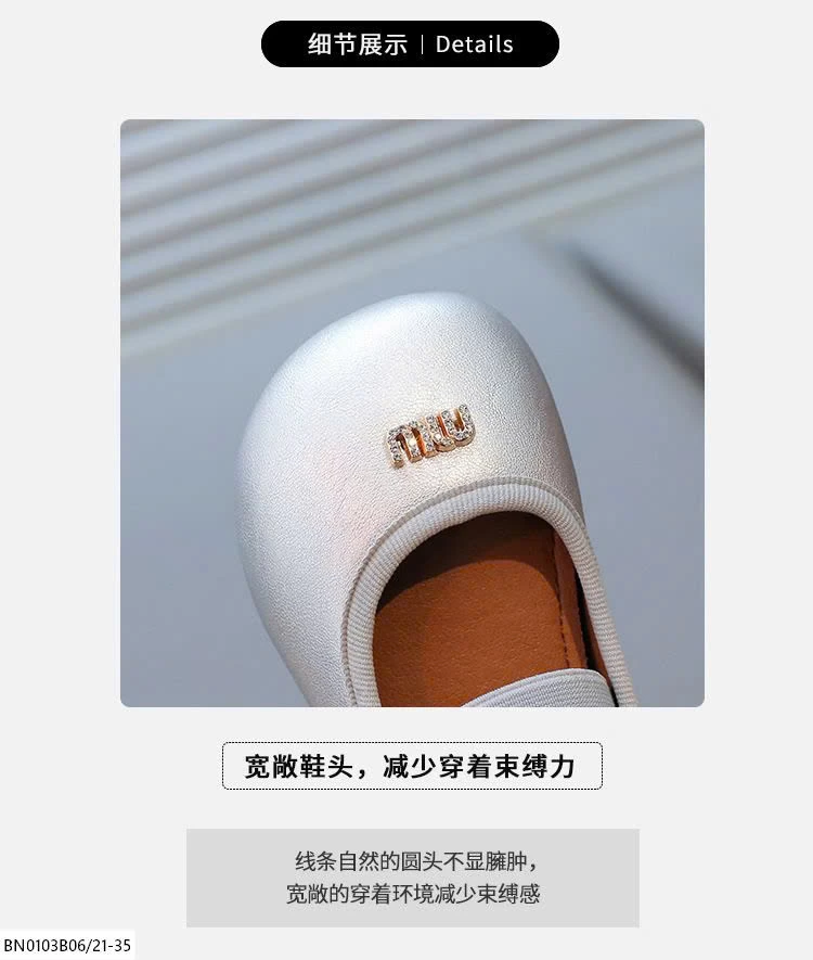 GIÀY BÚP BÊ MIN TRƠN MÀU DA BÓNG