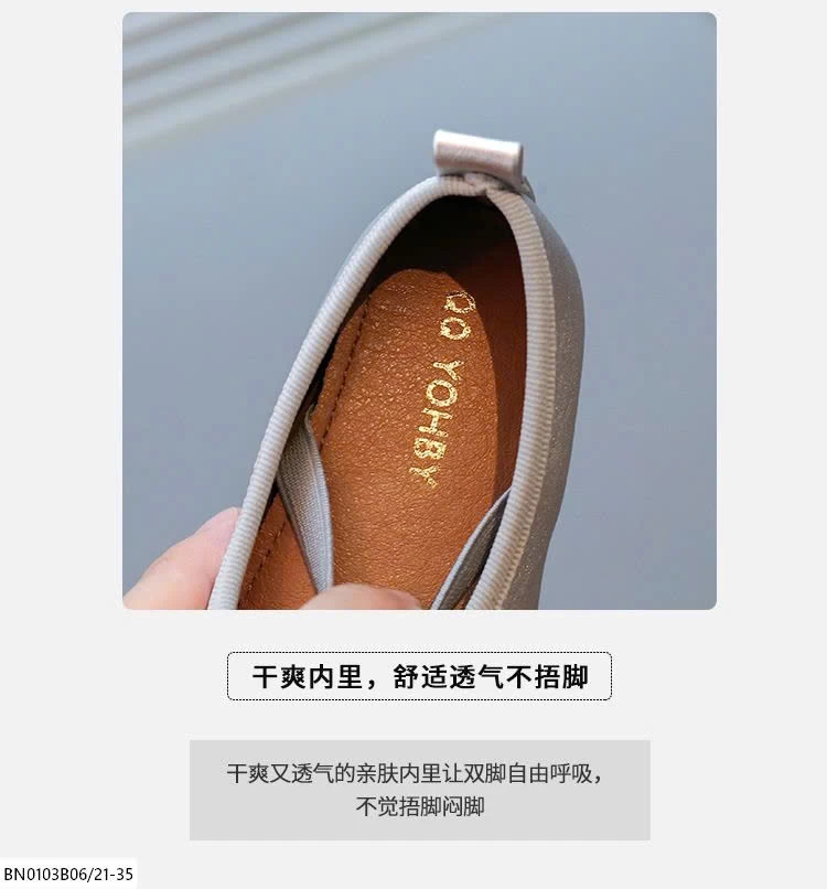 GIÀY BÚP BÊ MIN TRƠN MÀU DA BÓNG