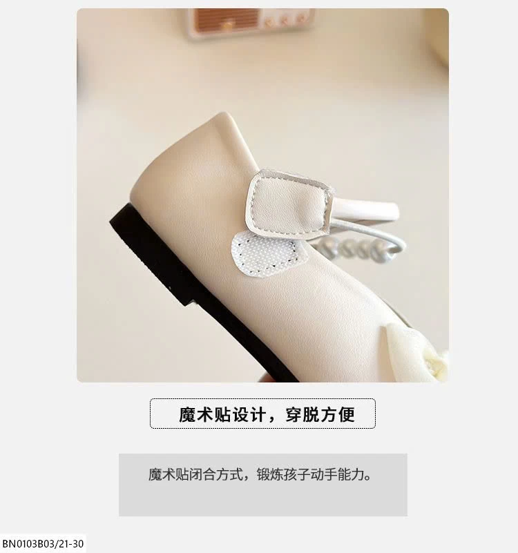 GIÀY BÚP BÊ GẮN NƠ MGBABY