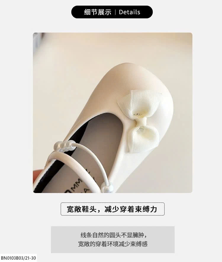 GIÀY BÚP BÊ GẮN NƠ MGBABY