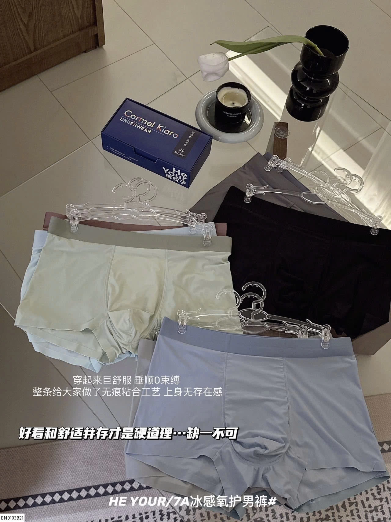 SÉT 03 QUẦN CHIP  ĐÙI NAM