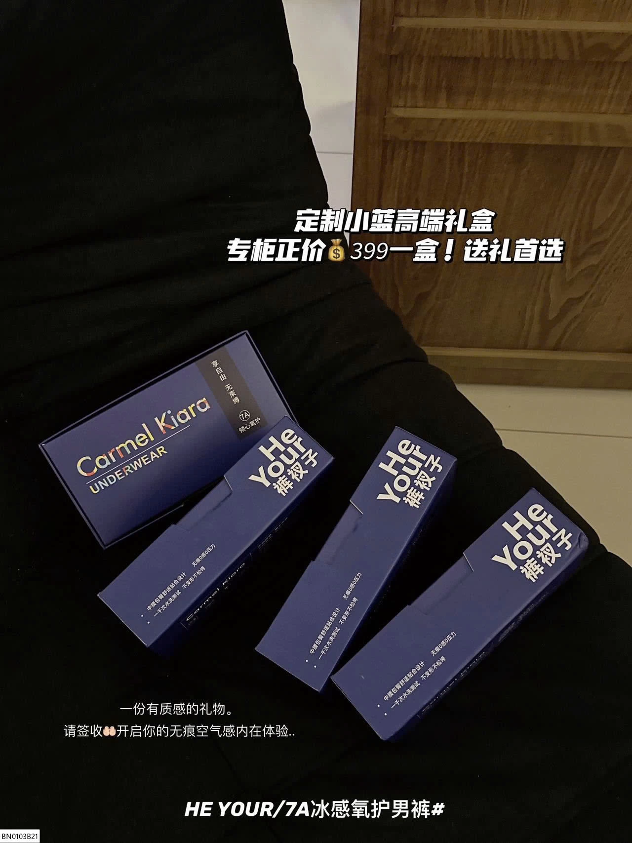 SÉT 03 QUẦN CHIP  ĐÙI NAM