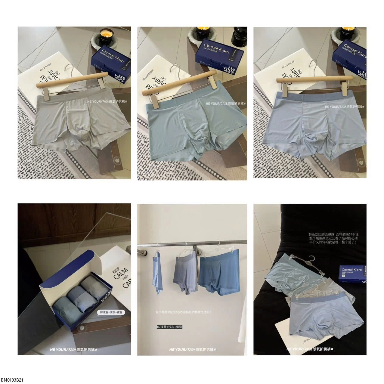 SÉT 03 QUẦN CHIP  ĐÙI NAM