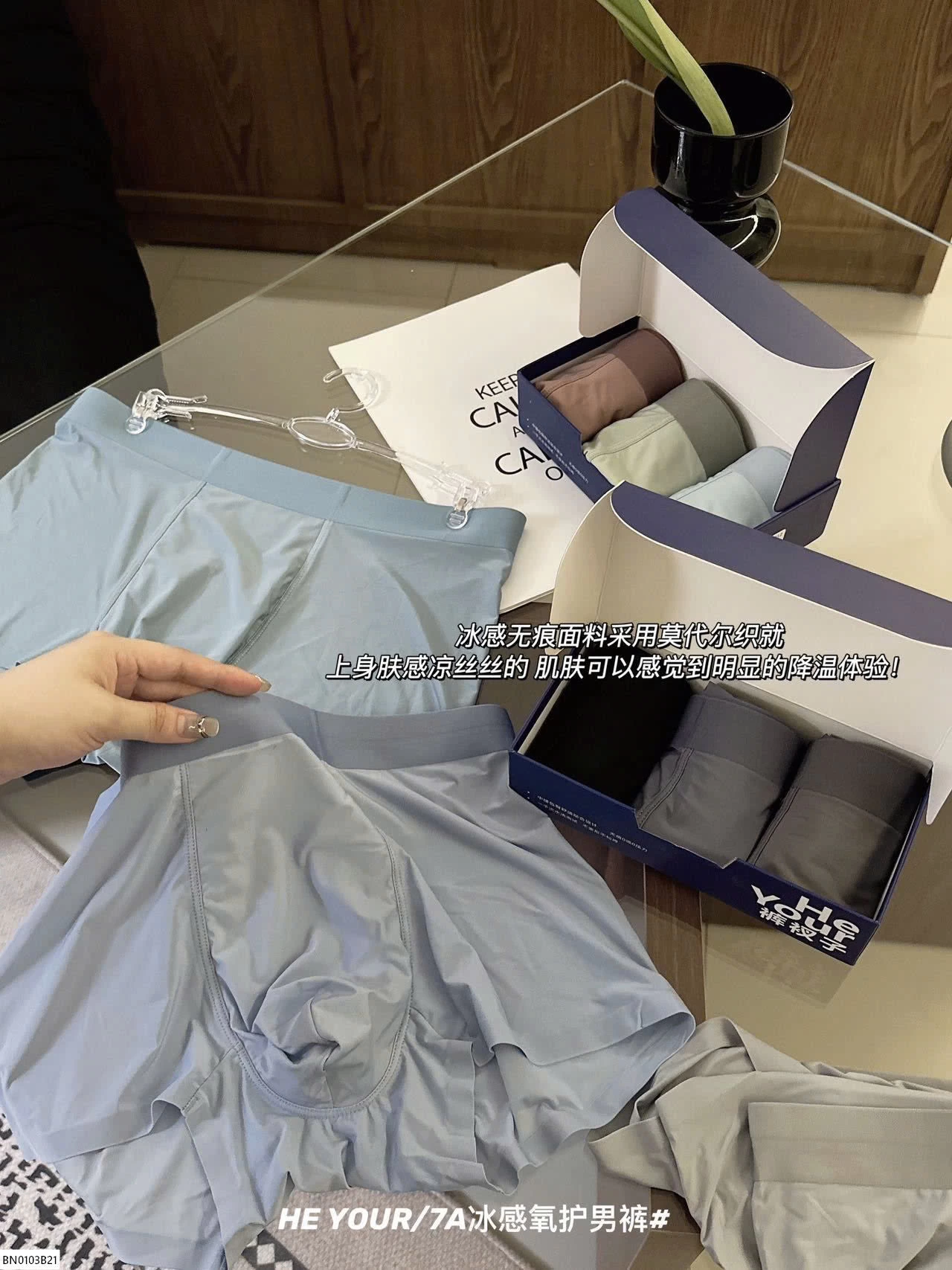 SÉT 03 QUẦN CHIP  ĐÙI NAM