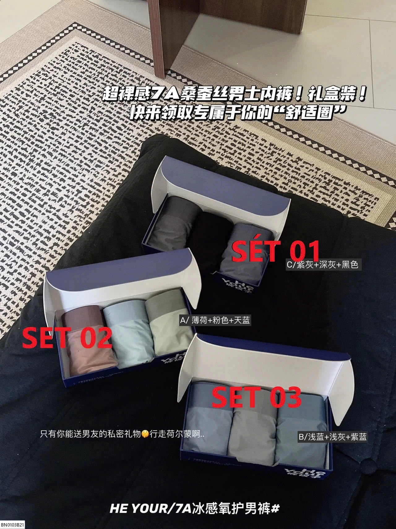 SÉT 03 QUẦN CHIP ĐÙI NAM