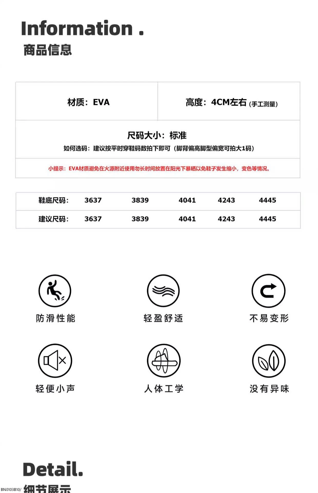 DÉP LÊ QUAI NGANG CAPYBARA