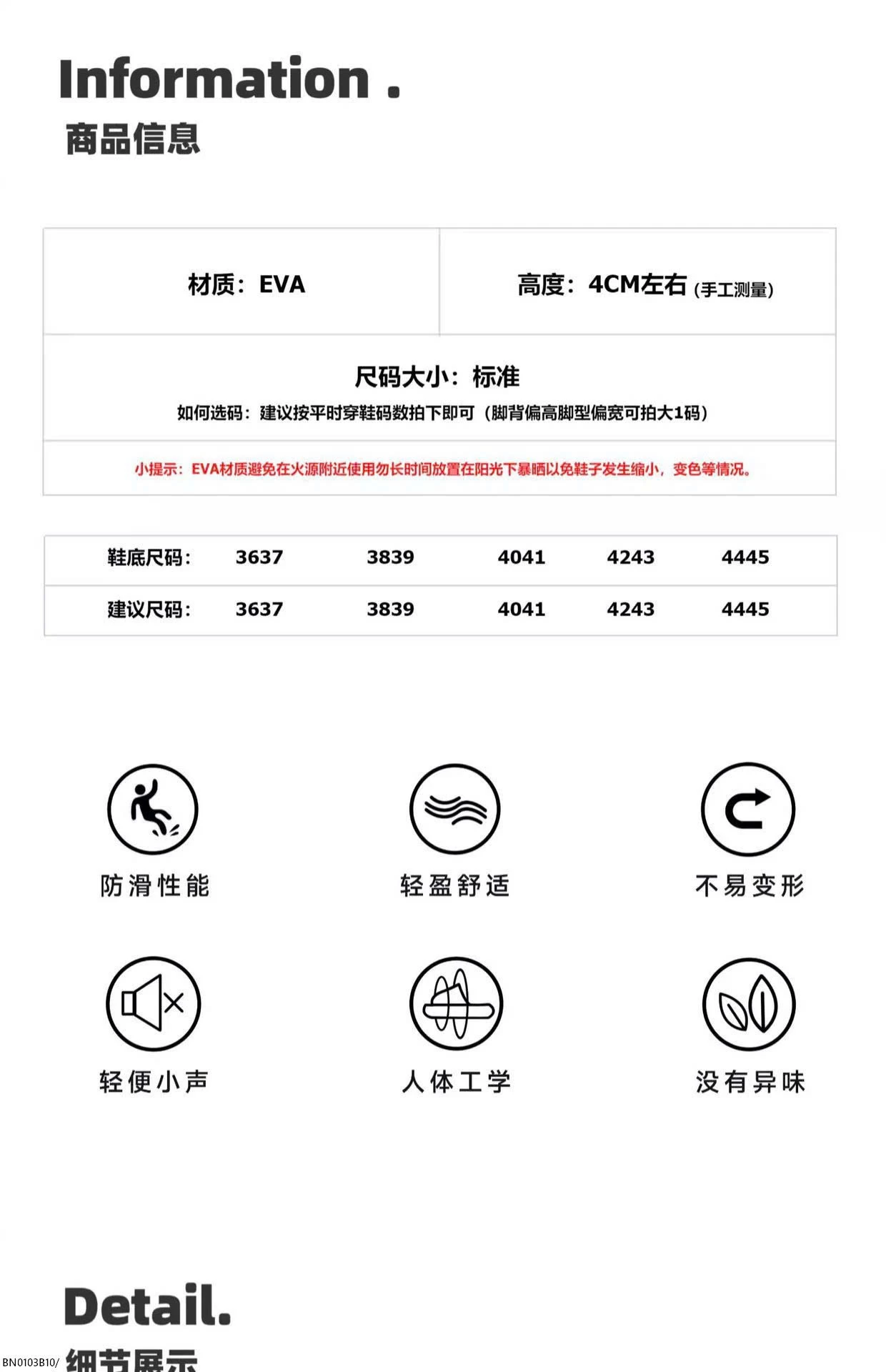 DÉP LÊ QUAI NGANG CAPYBARA