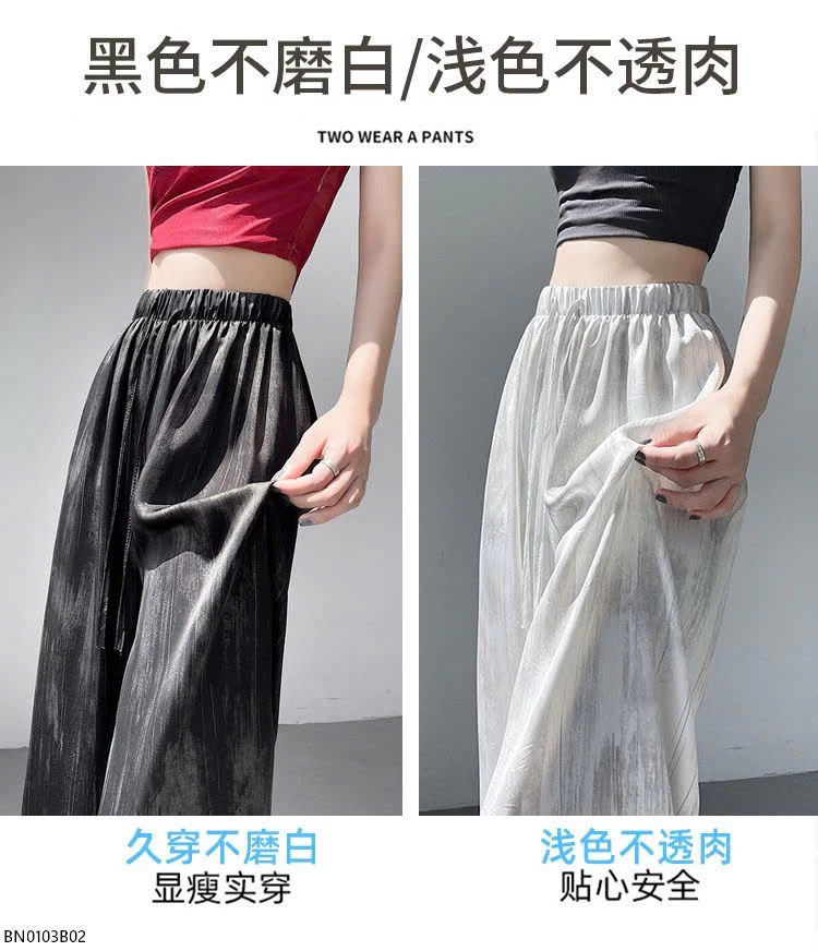 QUẦN LỤA ỐNG RỘNG SUÔNG MỀM