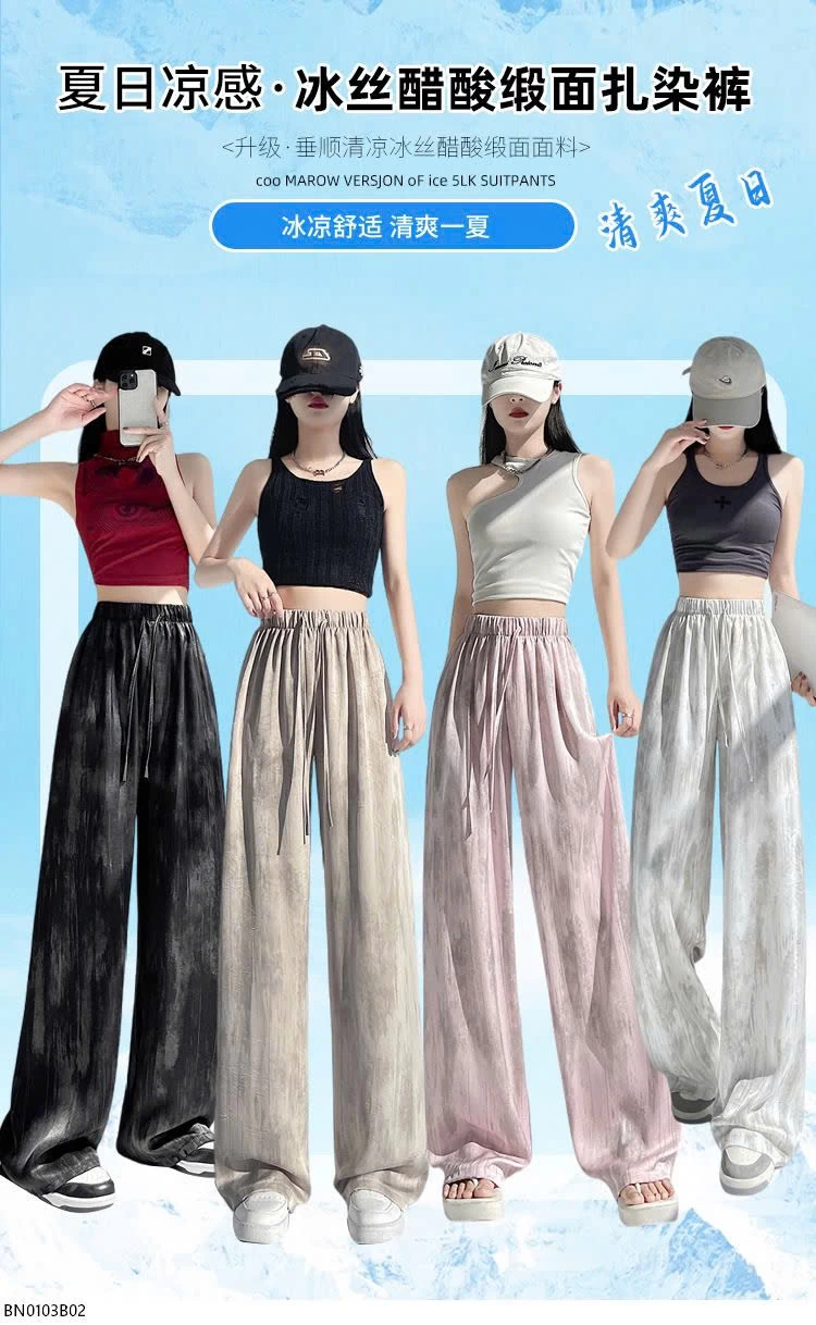 QUẦN LỤA ỐNG RỘNG SUÔNG MỀM