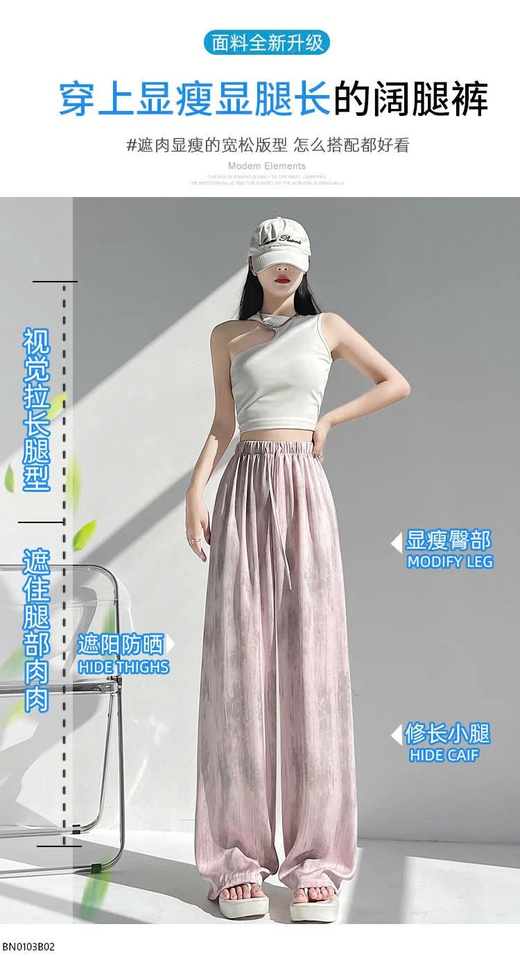 QUẦN LỤA ỐNG RỘNG SUÔNG MỀM