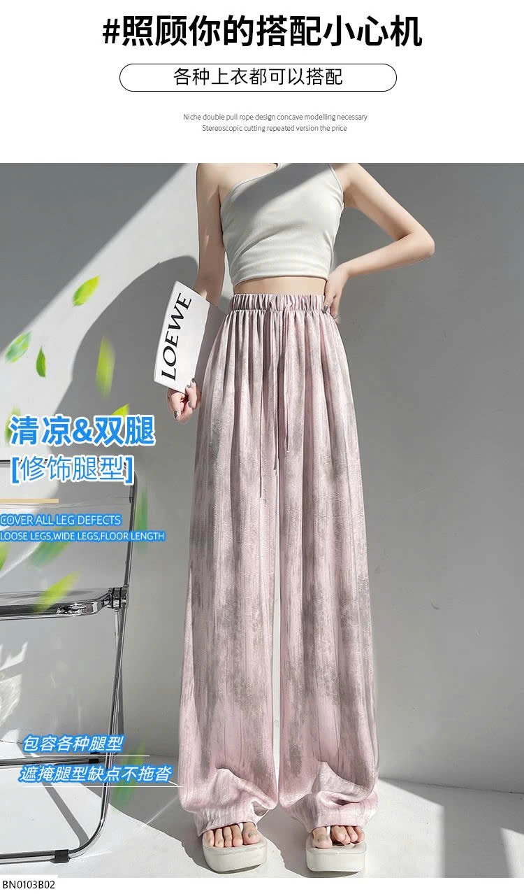 QUẦN LỤA ỐNG RỘNG SUÔNG MỀM