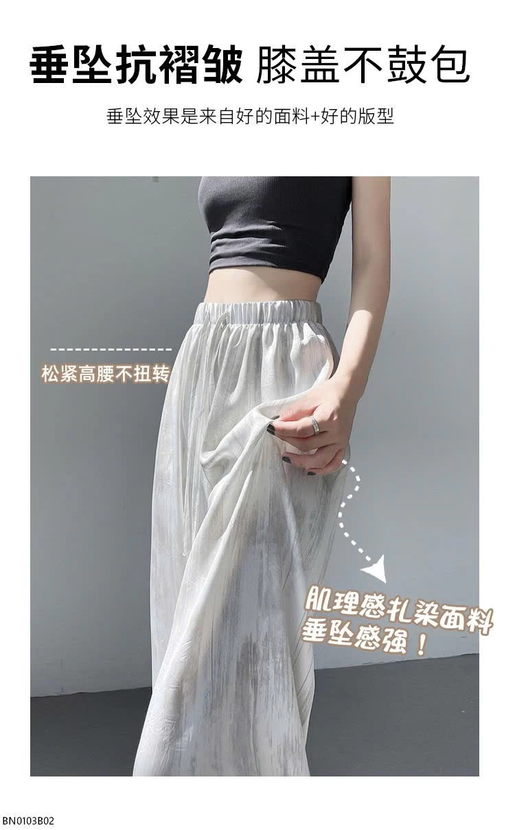 QUẦN LỤA ỐNG RỘNG SUÔNG MỀM