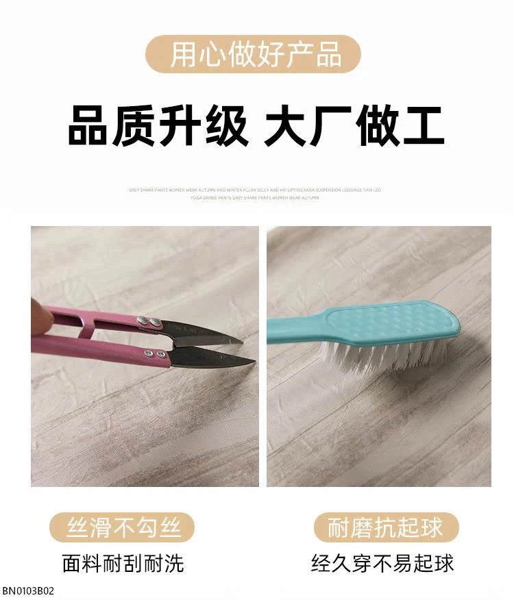 QUẦN LỤA ỐNG RỘNG SUÔNG MỀM