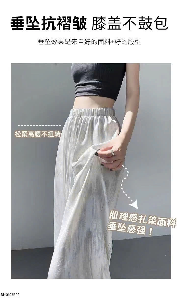 QUẦN LỤA ỐNG RỘNG SUÔNG MỀM