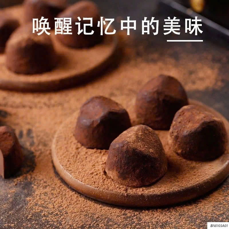 SÉT 3H SCL TƯƠI TRUFFLE NAMA NỘI ĐỊA