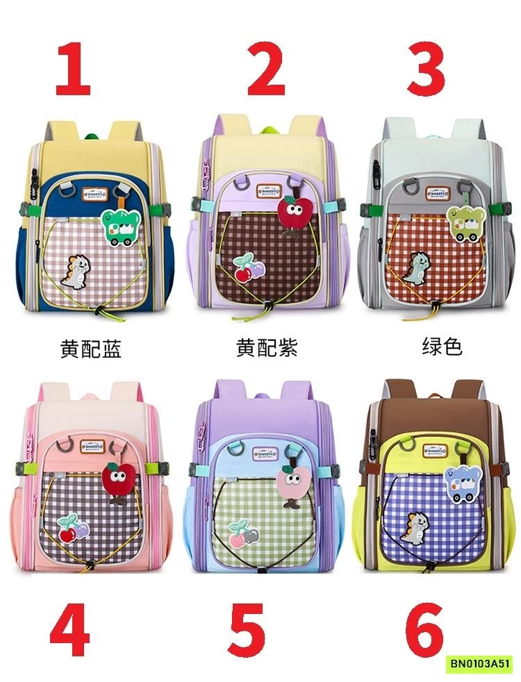 BALO CHỐNG GÙ CARO PHỐI MÀU