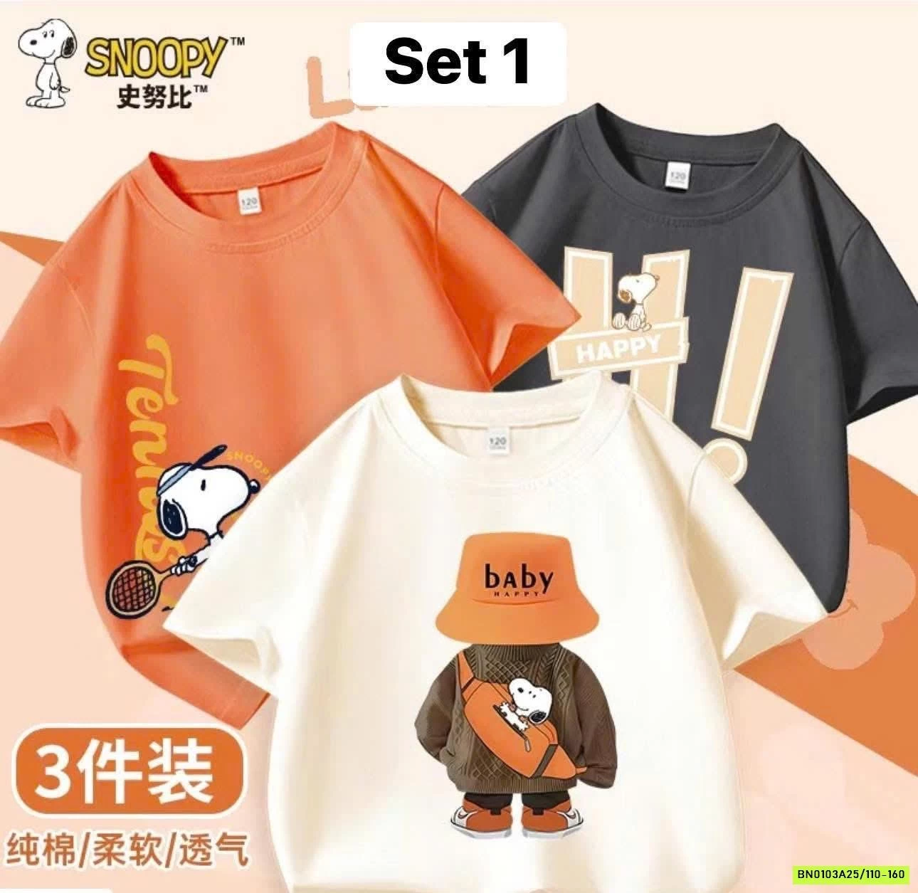 SÉT 3 ÁO PHÔNG SNOOPY
